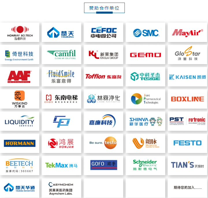 微信图片_20240705104356.jpg