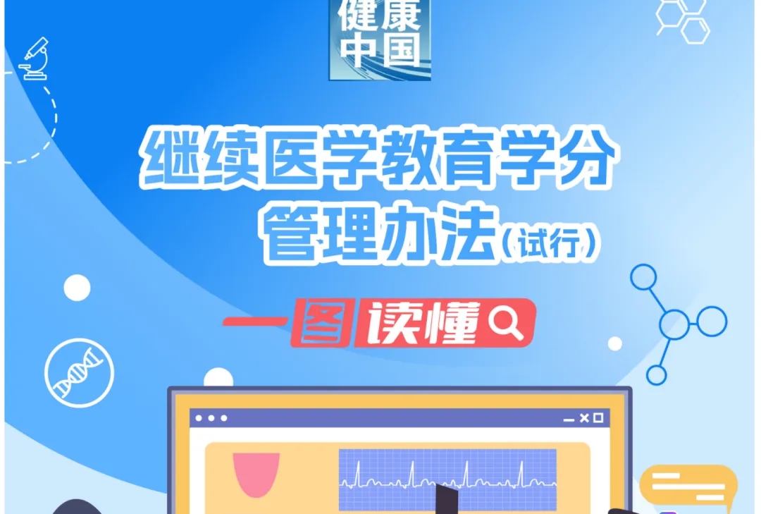 微信图片_20241112125947.jpg