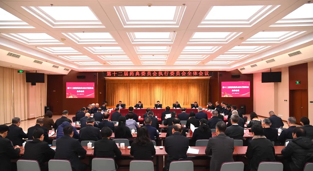 微信图片_20241128111709.jpg