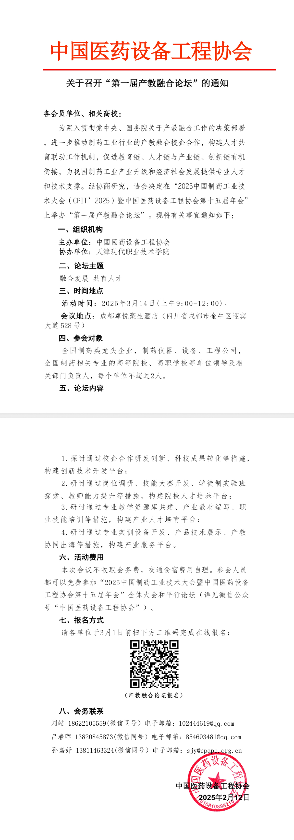 未标题-1.jpg