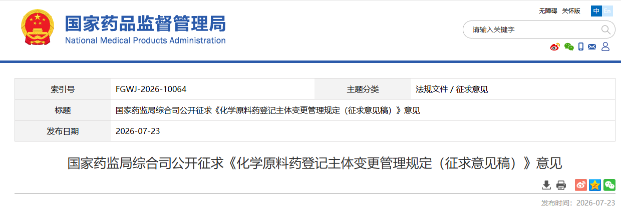 封面图.png